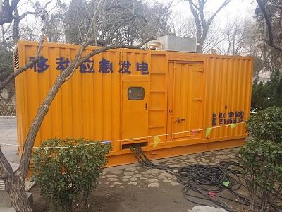 海宁柴油发电机维修保养工作要做哪些